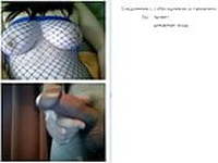 Videochat 45 Wonderful boobs and my dick