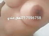 Arab bebe selling her body